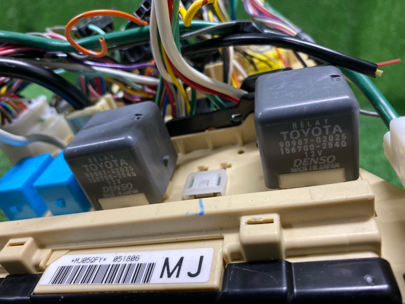 Блок предохранителей, 800 рублей, Фроловское