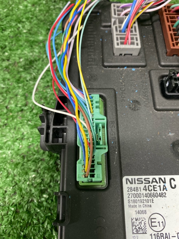 Блок комфорта, 2000 рублей, Фроловское