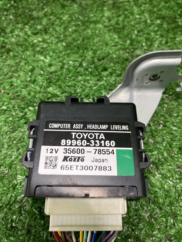 Блок управления корректора фар, 700 рублей, Фроловское