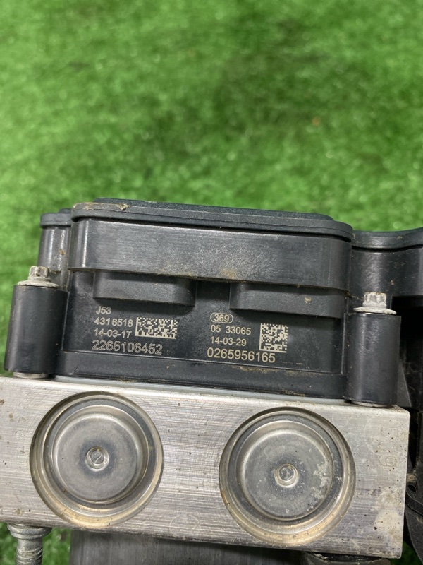 Блок ABS, 8000 рублей, Фроловское