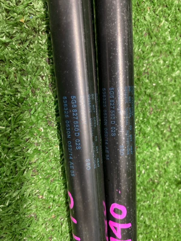 Амортизатор крышки багажника, 1200 рублей, Фроловское