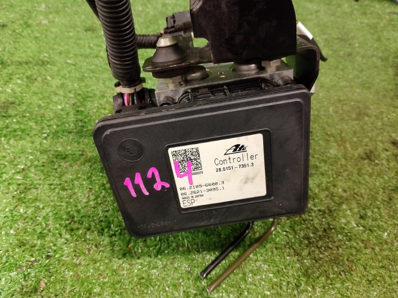 Блок ABS, 5000 рублей, Фроловское