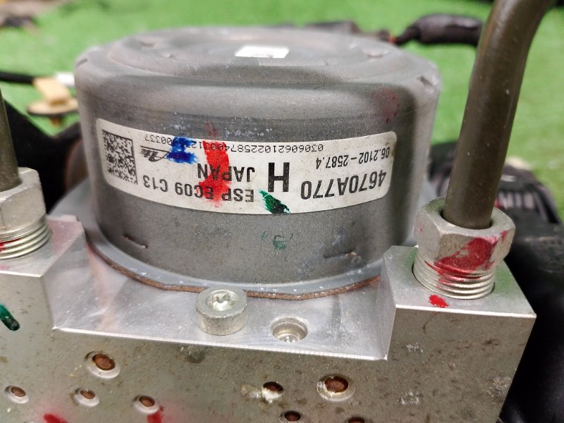 Блок ABS, 5000 рублей, Фроловское