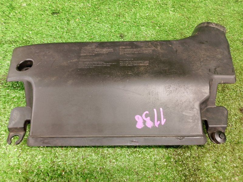 Воздухозаборник, 2500 рублей, Фроловское