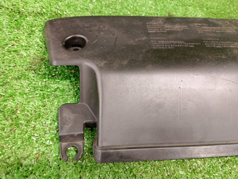 Воздухозаборник, 2500 рублей, Фроловское