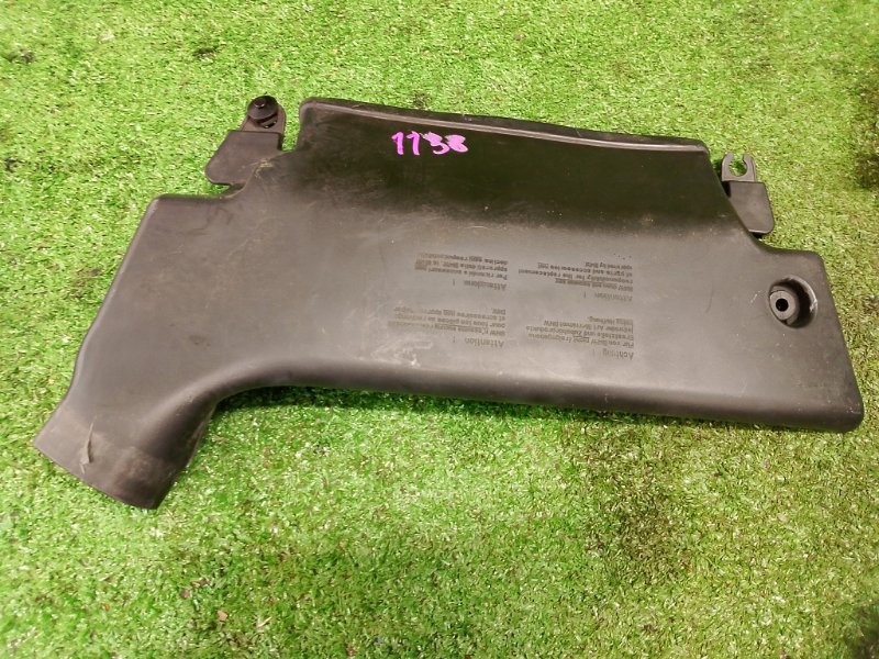 Воздухозаборник, 2500 рублей, Фроловское