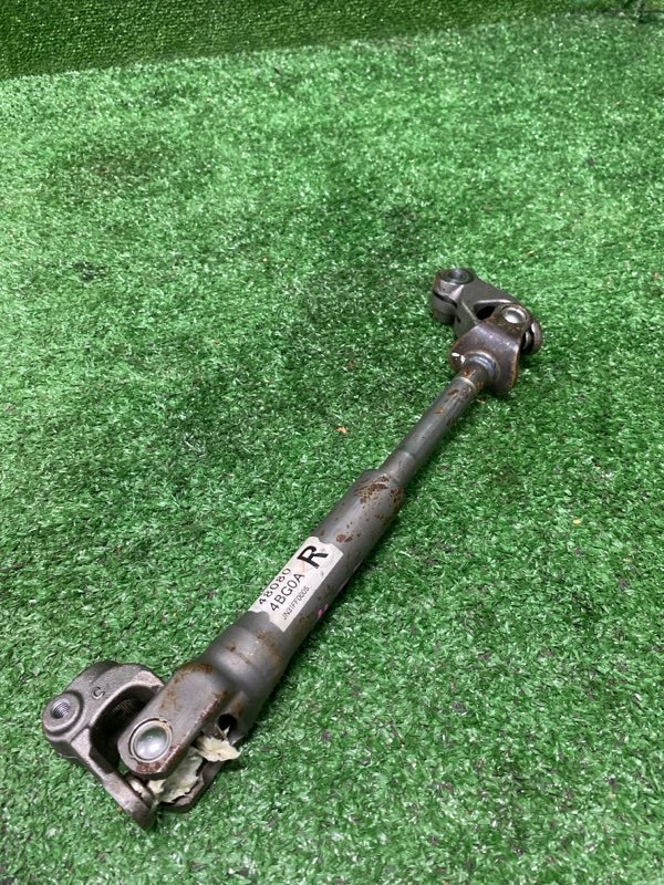 Рулевой карданчик, 2000 рублей, Фроловское