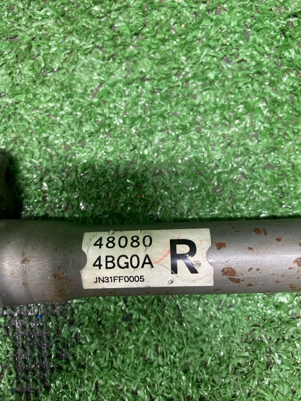 Рулевой карданчик, 2000 рублей, Фроловское