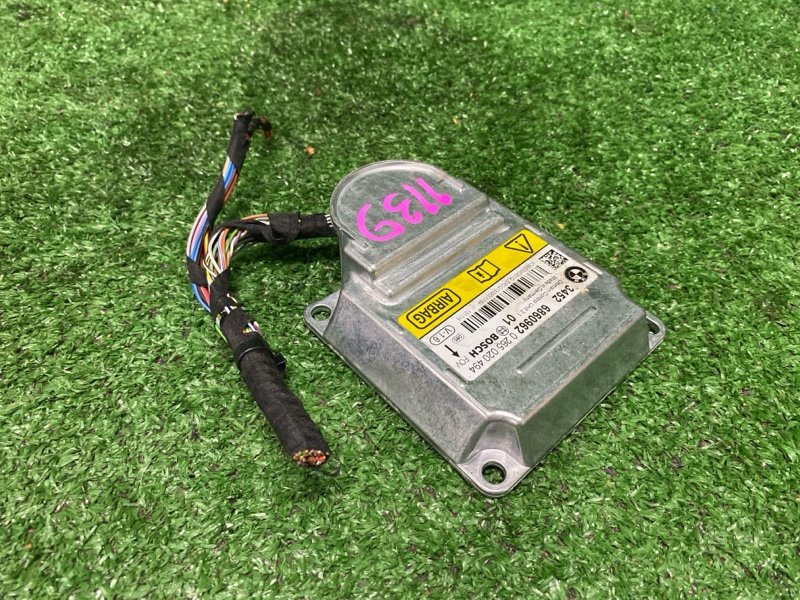 Блок управления SRS, 3500 рублей, Фроловское