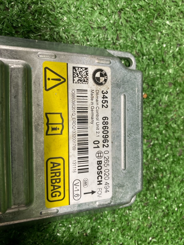 Блок управления SRS, 3500 рублей, Фроловское