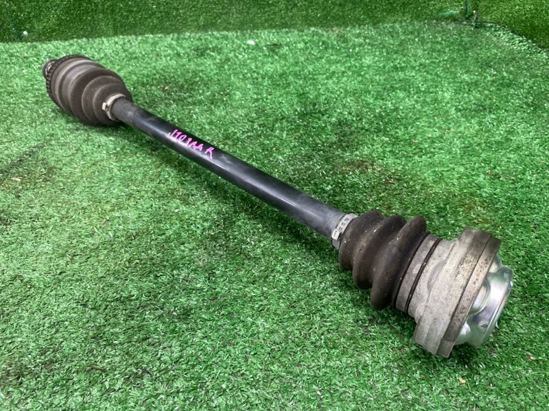 Привод, 7000 рублей, Фроловское