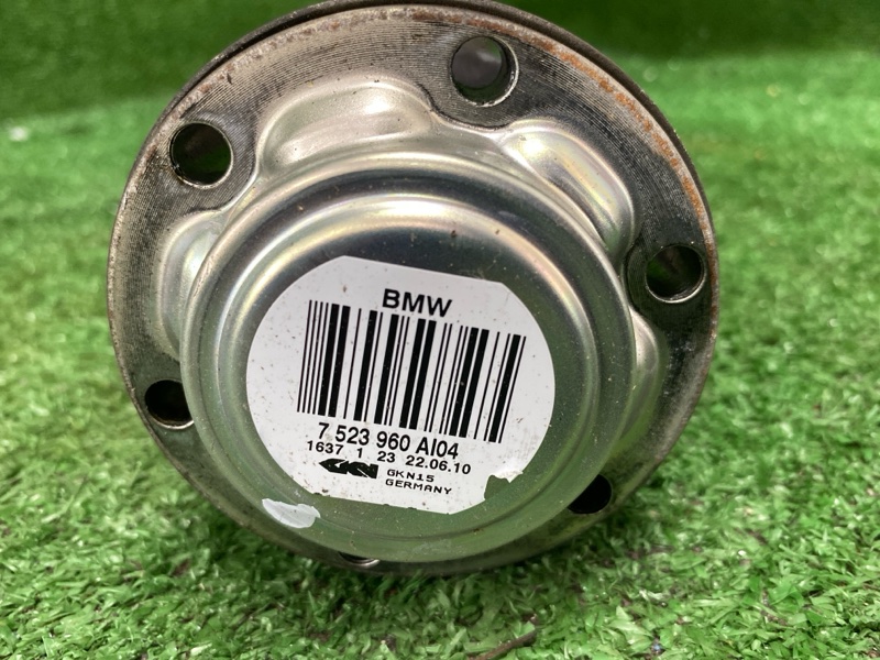 Привод, 7000 рублей, Фроловское