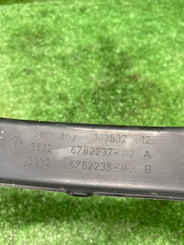 Рычаг подвески, 2000 рублей, Фроловское