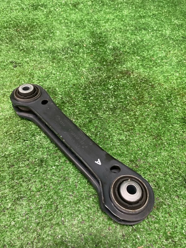 Рычаг подвески, 2000 рублей, Фроловское