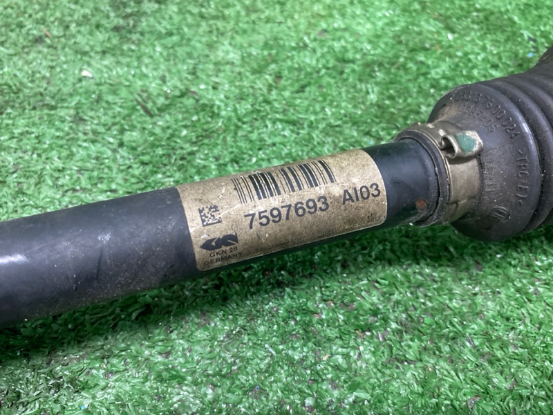 Привод, 22000 рублей, Фроловское