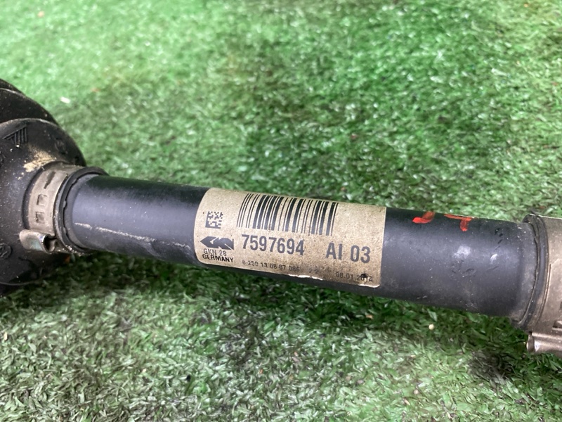 Привод, 22000 рублей, Фроловское