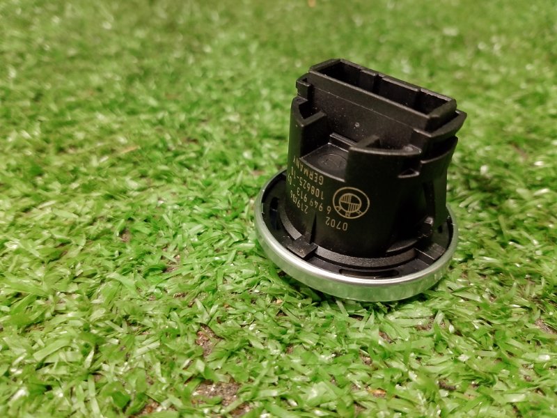 Кнопка старт-стоп, 950 рублей, Фроловское