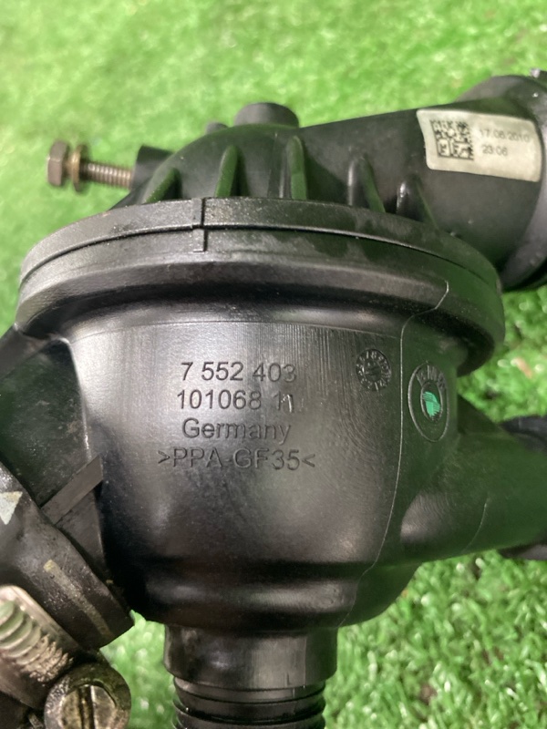 Корпус термостата, 2200 рублей, Фроловское