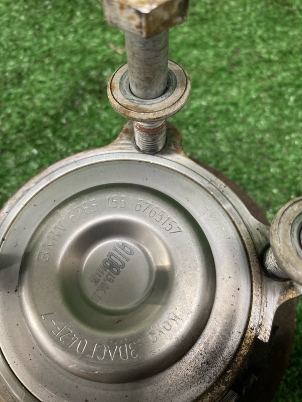 Ступица, 2000 рублей, Фроловское