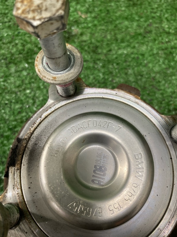 Ступица, 2000 рублей, Фроловское