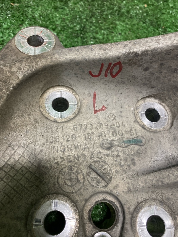 Кулак поворотный, 2500 рублей, Фроловское