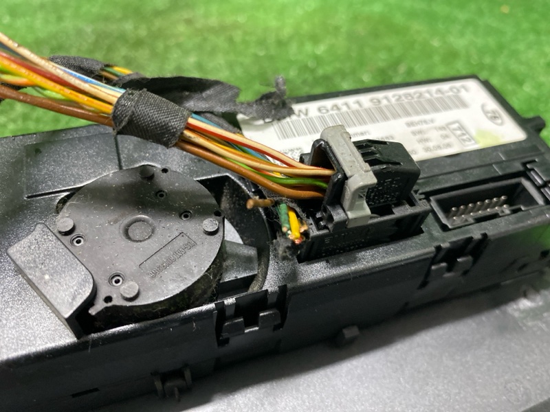 Блок управления климат-контролем, 1500 рублей, Фроловское