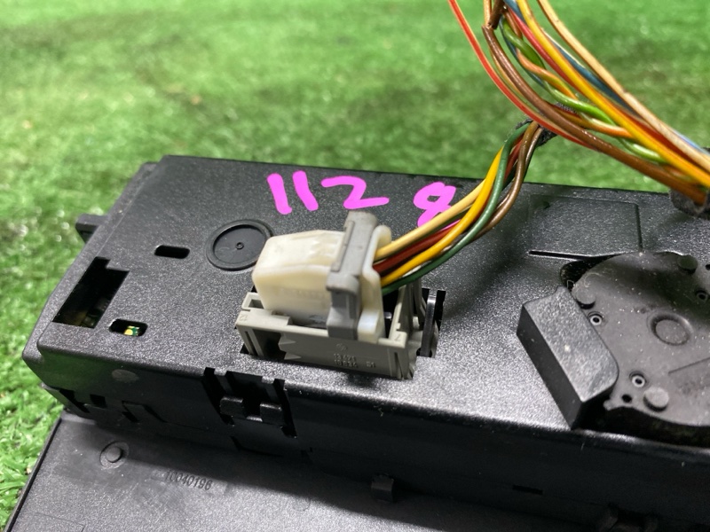 Блок управления климат-контролем, 1500 рублей, Фроловское