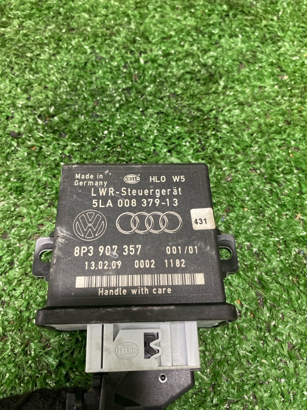 Блок управления светом, 1900 рублей, Фроловское