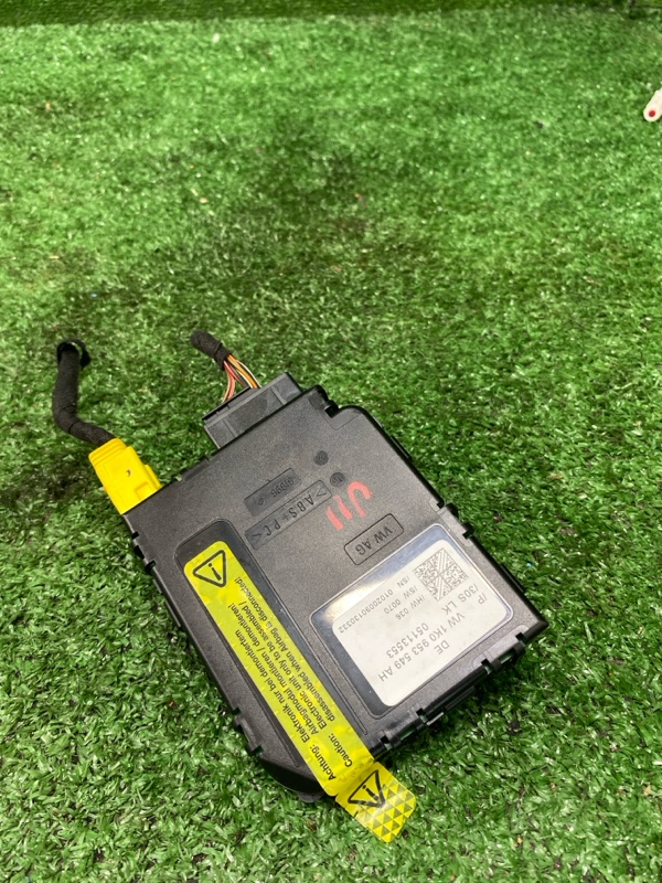 Блок комфорта, 1500 рублей, Фроловское