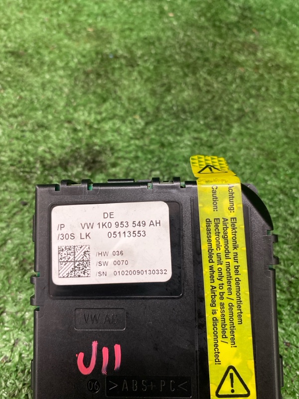 Блок комфорта, 1500 рублей, Фроловское