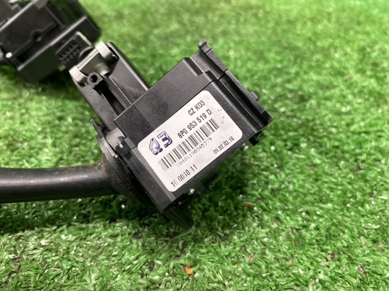 Блок подрулевых переключателей, 1000 рублей, Фроловское