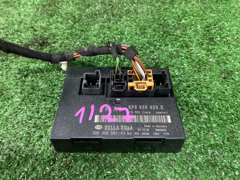 Блок комфорта, 1000 рублей, Фроловское