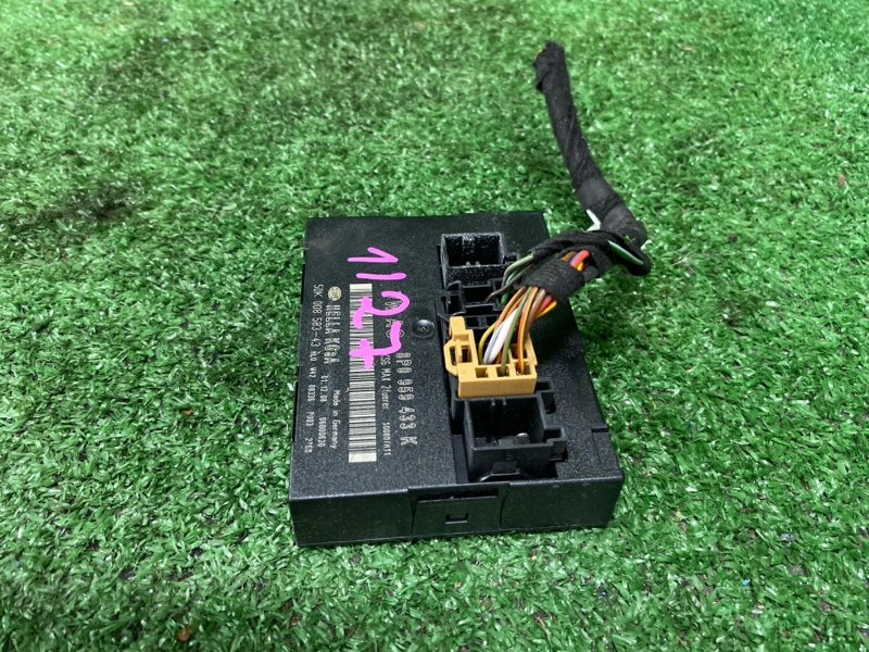 Блок комфорта, 1000 рублей, Фроловское