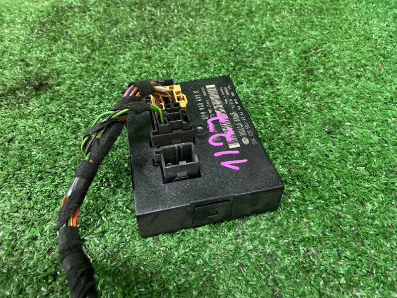 Блок комфорта, 1000 рублей, Фроловское