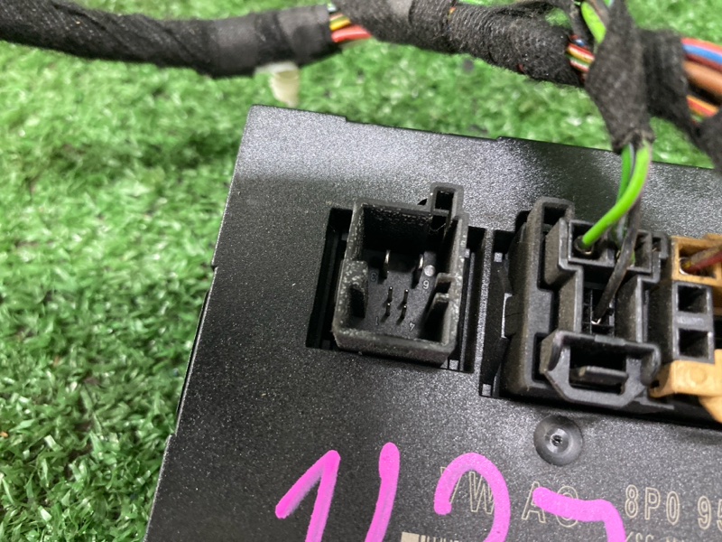 Блок комфорта, 1000 рублей, Фроловское