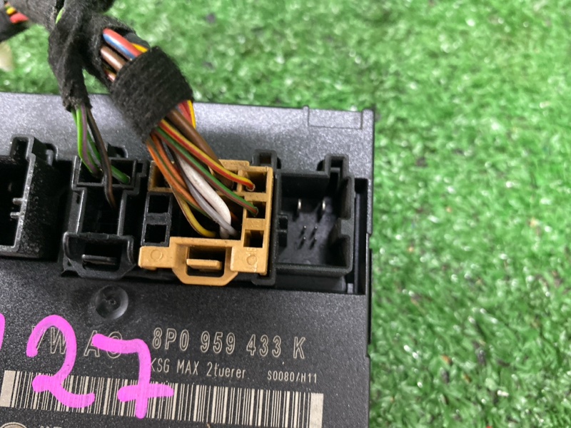 Блок комфорта, 1000 рублей, Фроловское