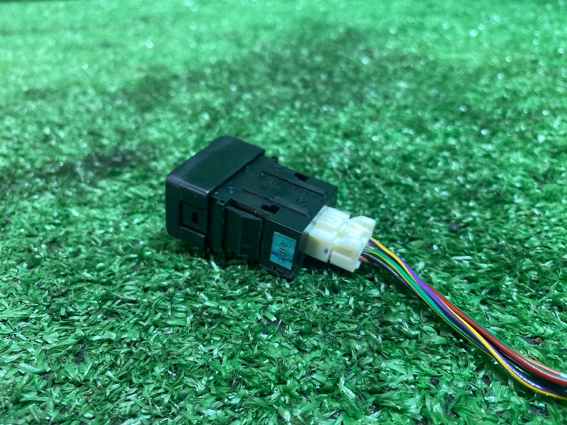 Кнопка, 750 рублей, Фроловское