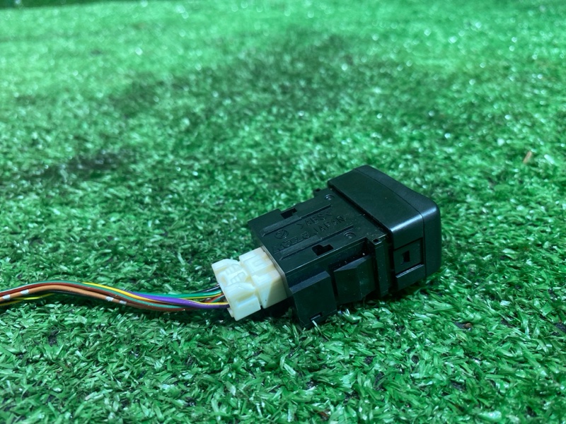 Кнопка, 750 рублей, Фроловское