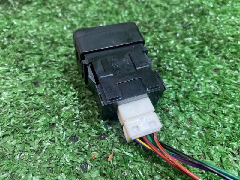 Кнопка, 750 рублей, Фроловское