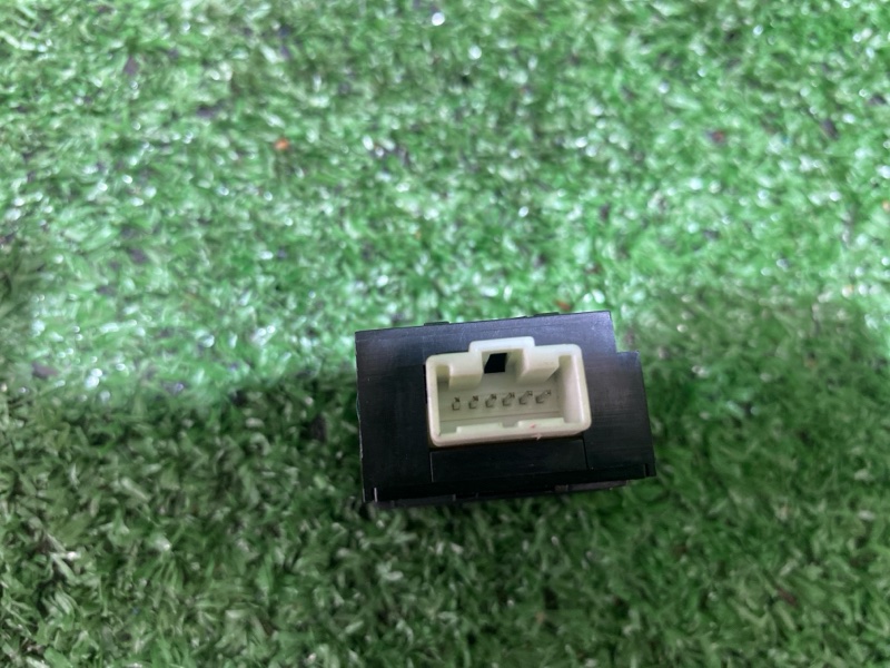 Кнопка, 750 рублей, Фроловское