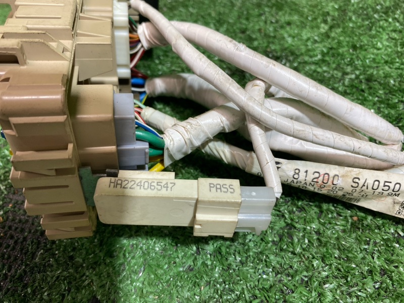 Блок предохранителей, 600 рублей, Фроловское