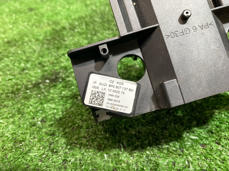 Крепление рулевой рейки, 950 рублей, Фроловское