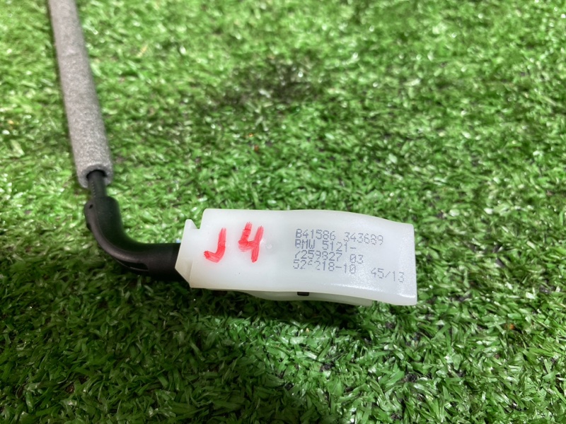 Трос замка двери, 550 рублей, Фроловское