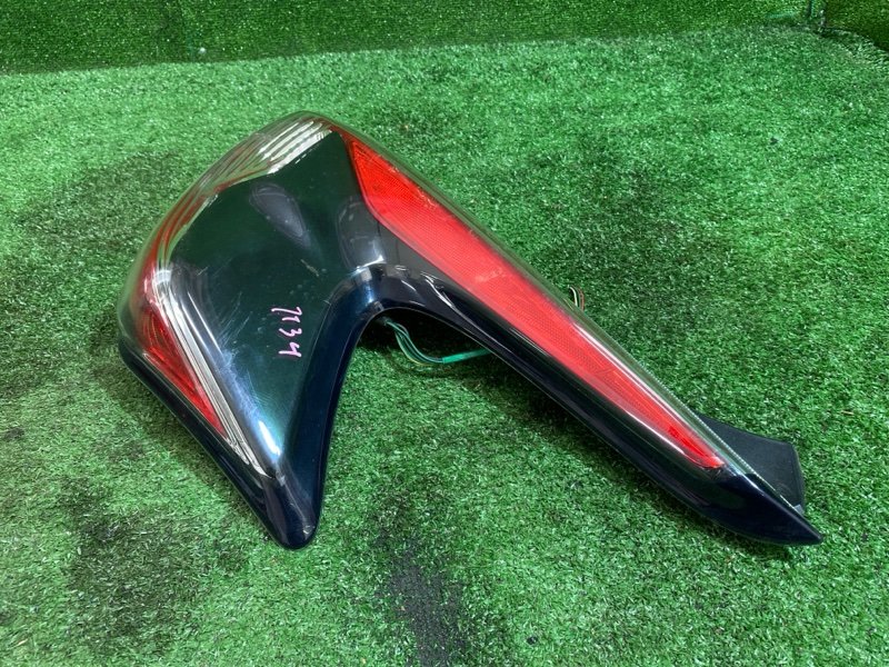 Фонарь, 17000 рублей, Фроловское