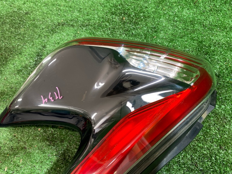 Фонарь, 17000 рублей, Фроловское