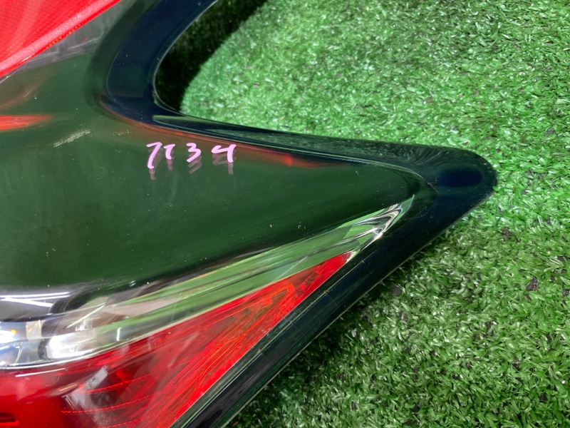 Фонарь, 17000 рублей, Фроловское