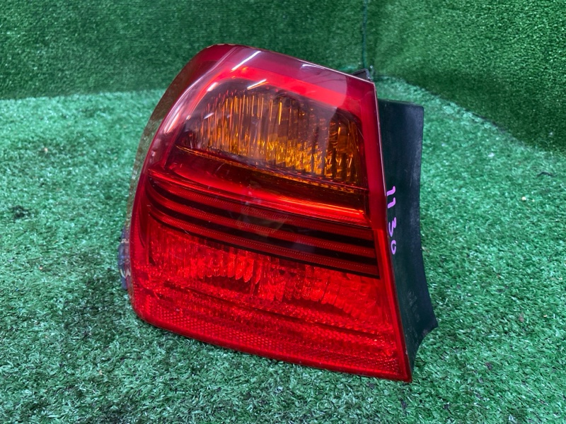 Фонарь, 1500 рублей, Фроловское