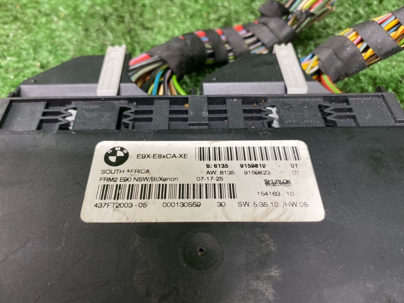 Блок управления светом, 7000 рублей, Фроловское