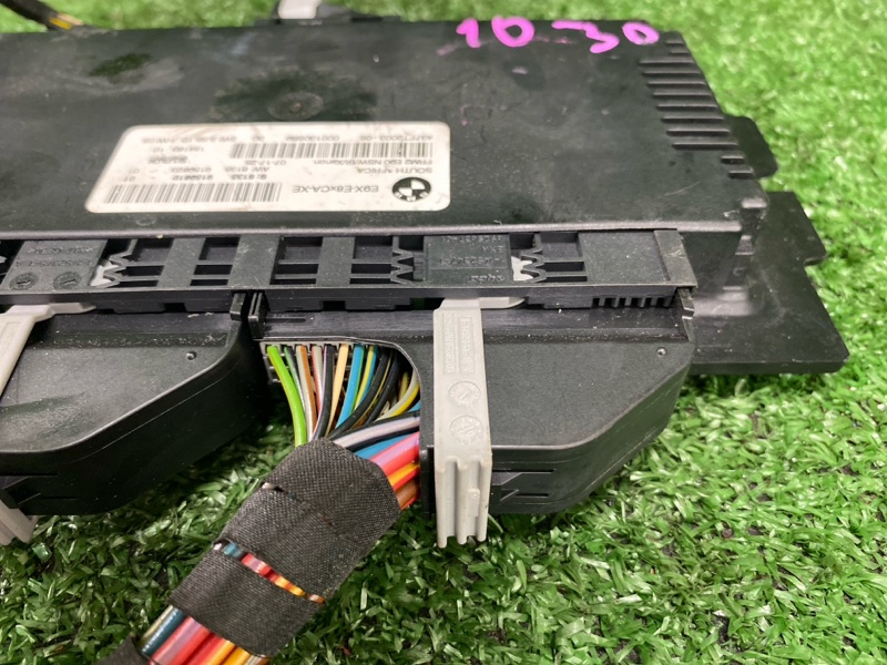 Блок управления светом, 7000 рублей, Фроловское