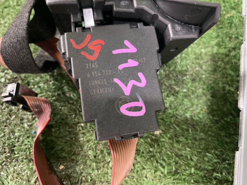 Блок управления двигателем, 12000 рублей, Фроловское